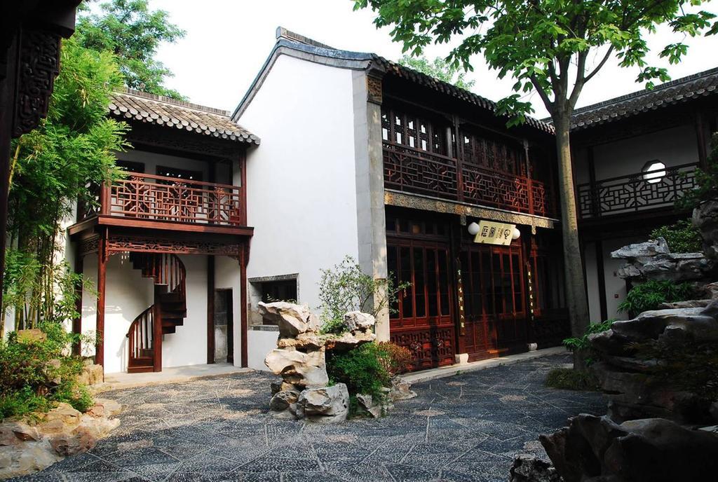 Yangzhou Centre And Residence الغرفة الصورة