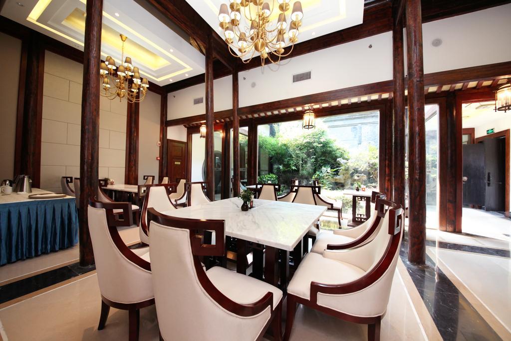 Yangzhou Centre And Residence المظهر الخارجي الصورة